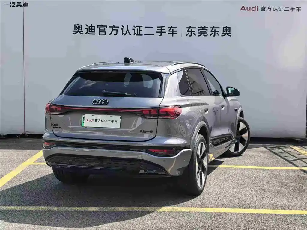 Audi Q6L e-tron 2026 first pilot version