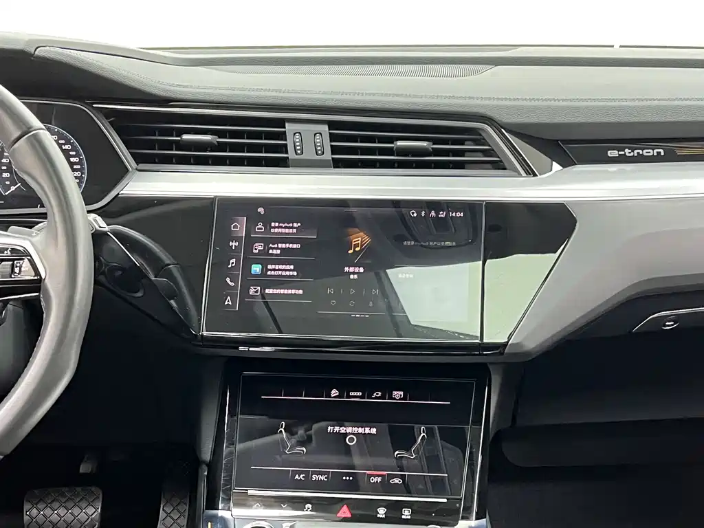Audi e-tron 2021 model 50 quattro luxury