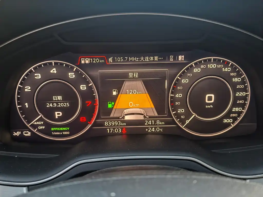 Бэкграунд машины