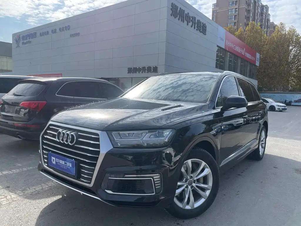 Audi Q7 New Energy 2019 model 55 e-tron