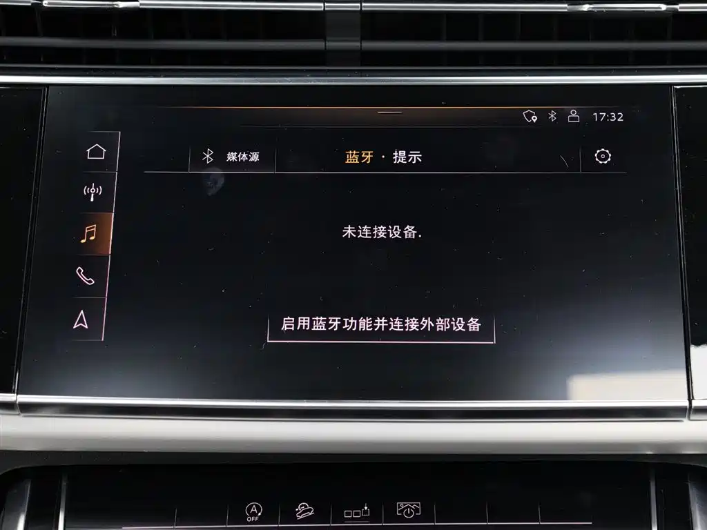 Фото машины 6