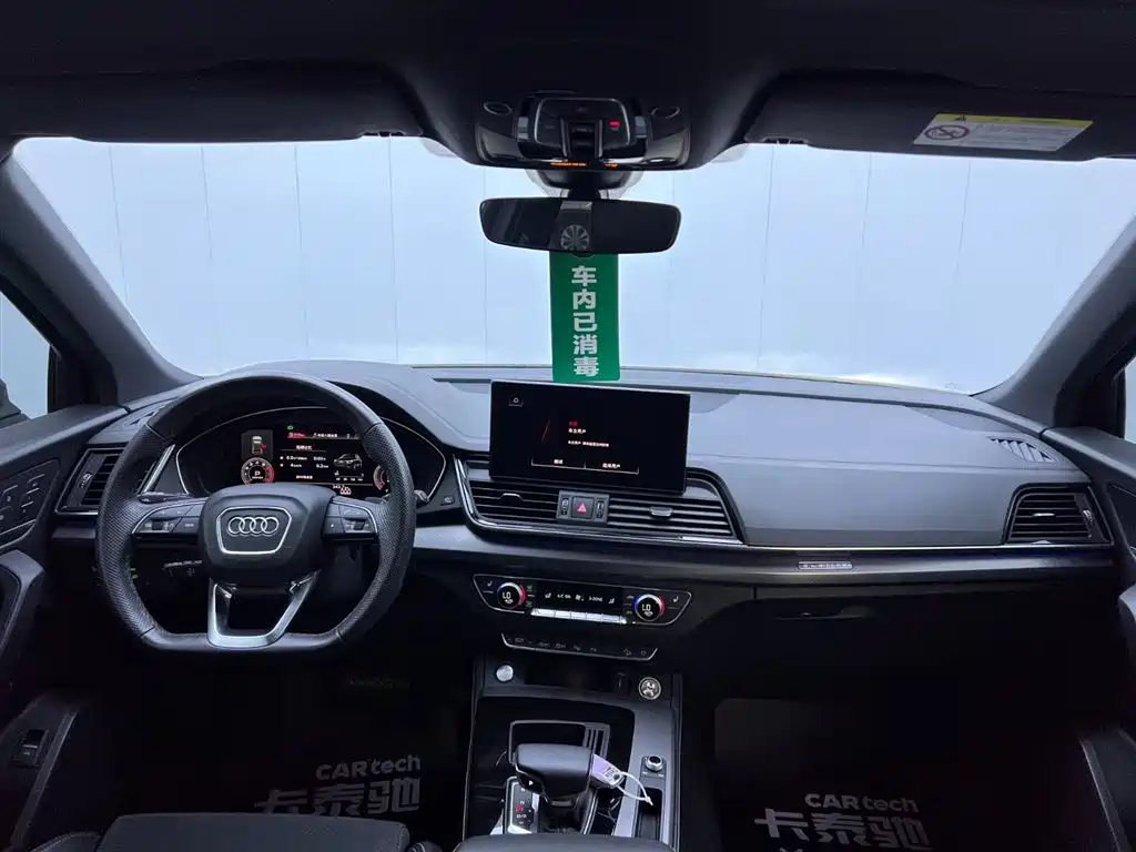 Фото машины 16