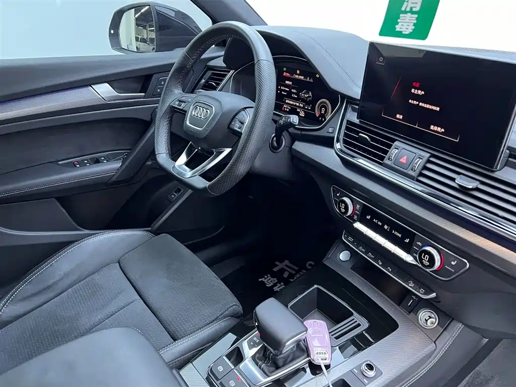 Фото машины 14