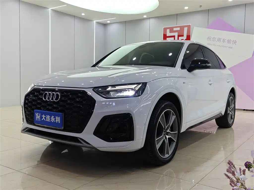 Audi Q5L Sportback 2022 model 40 TFSI luxury