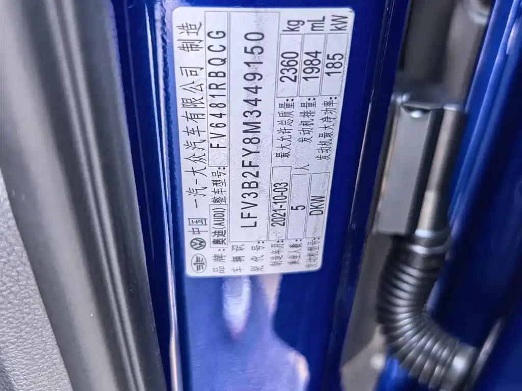 Audi Q5L Sportback 2022 model 45 TFSI Luxury