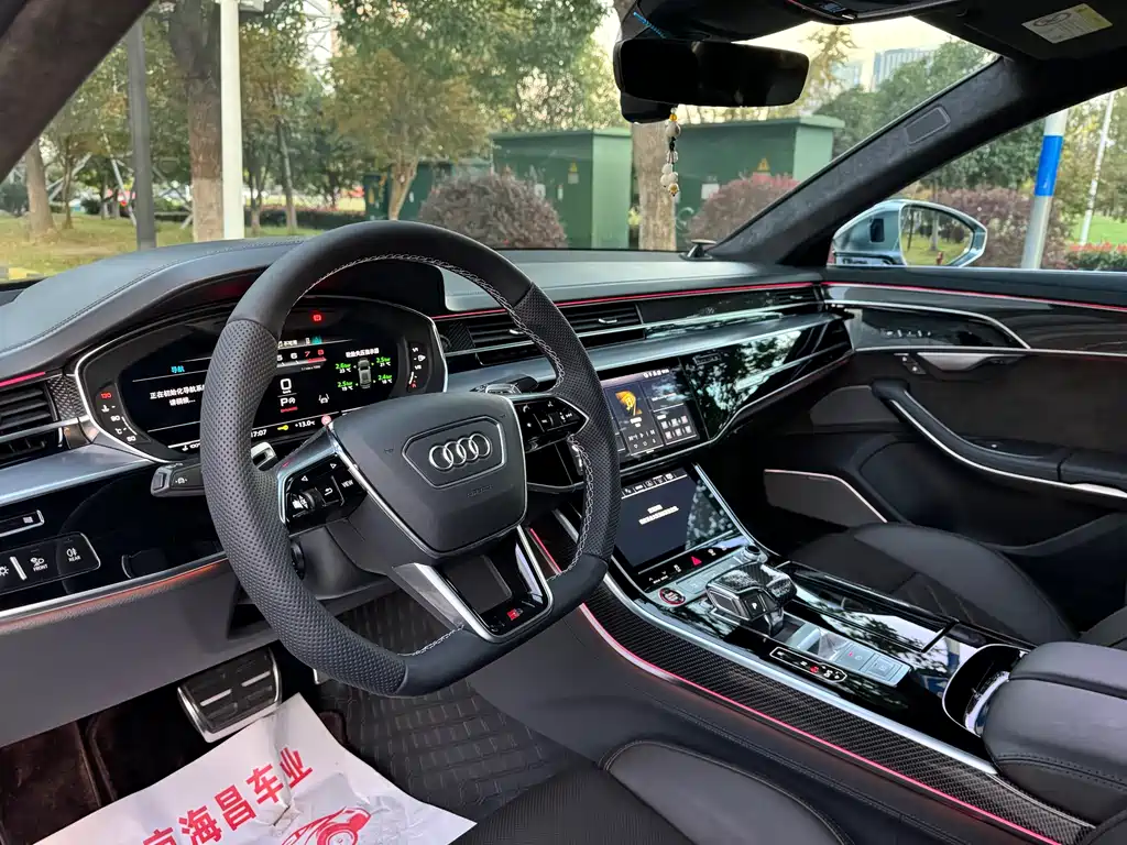 Audi S8 2022 S8L 4.0 TFSI quattro Collector's Edition