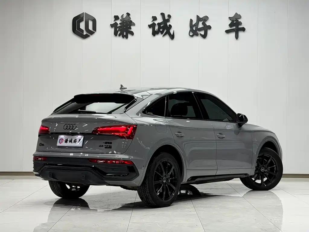 Audi Q5L Sportback 2022 model 40 TFSI luxury