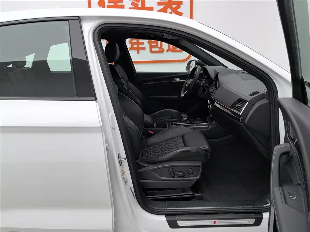 Audi Q5L Sportback 2022 model 45 TFSI Premium Selection