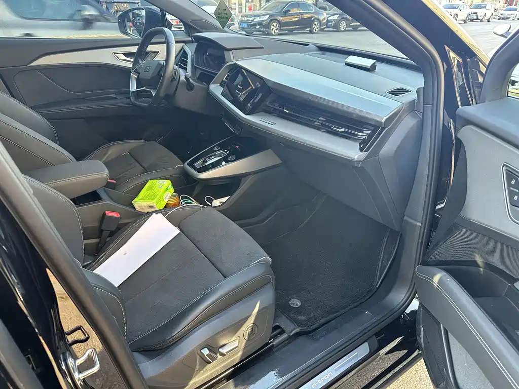 Audi Q5 e-tron 2023 model 40 e-tron Xingyao Mecha set