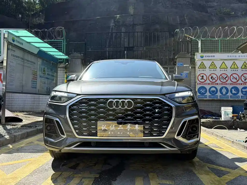 Бэкграунд машины