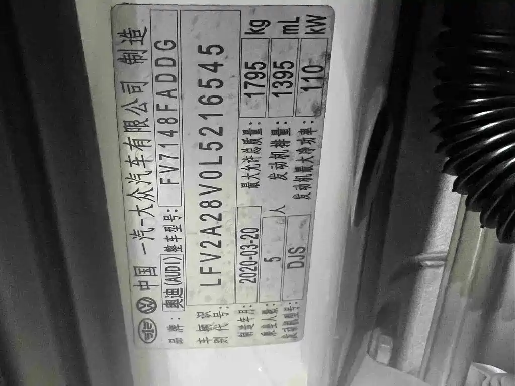 Фото машины 12