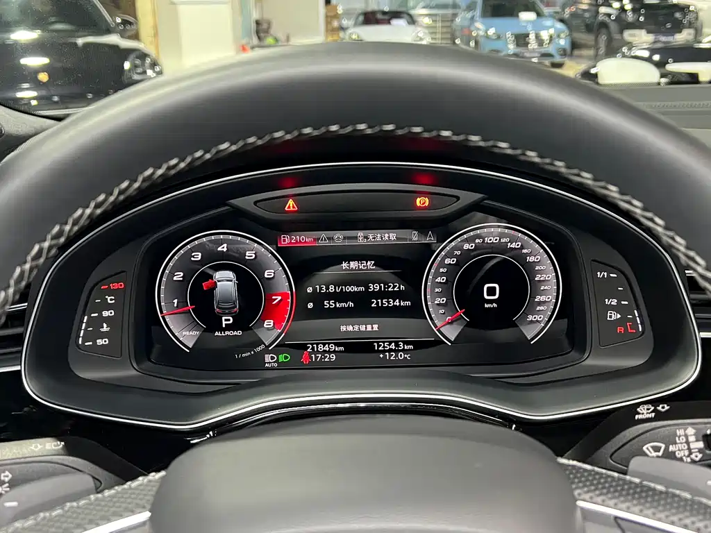 Фото машины 23