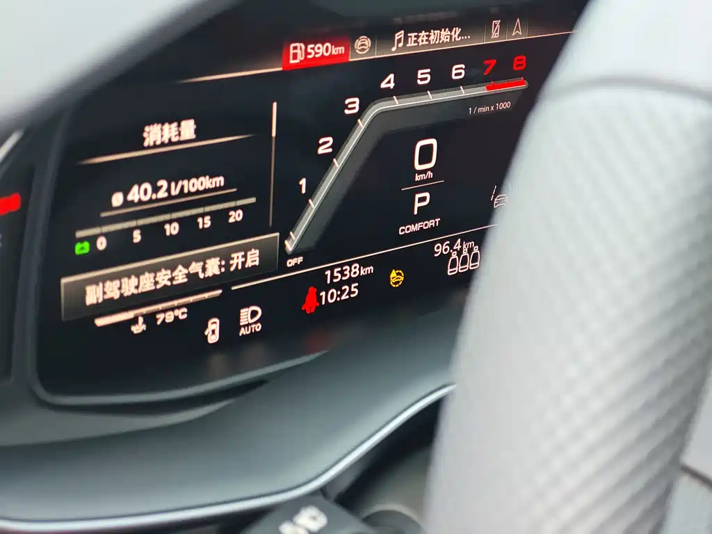 Фото машины 16