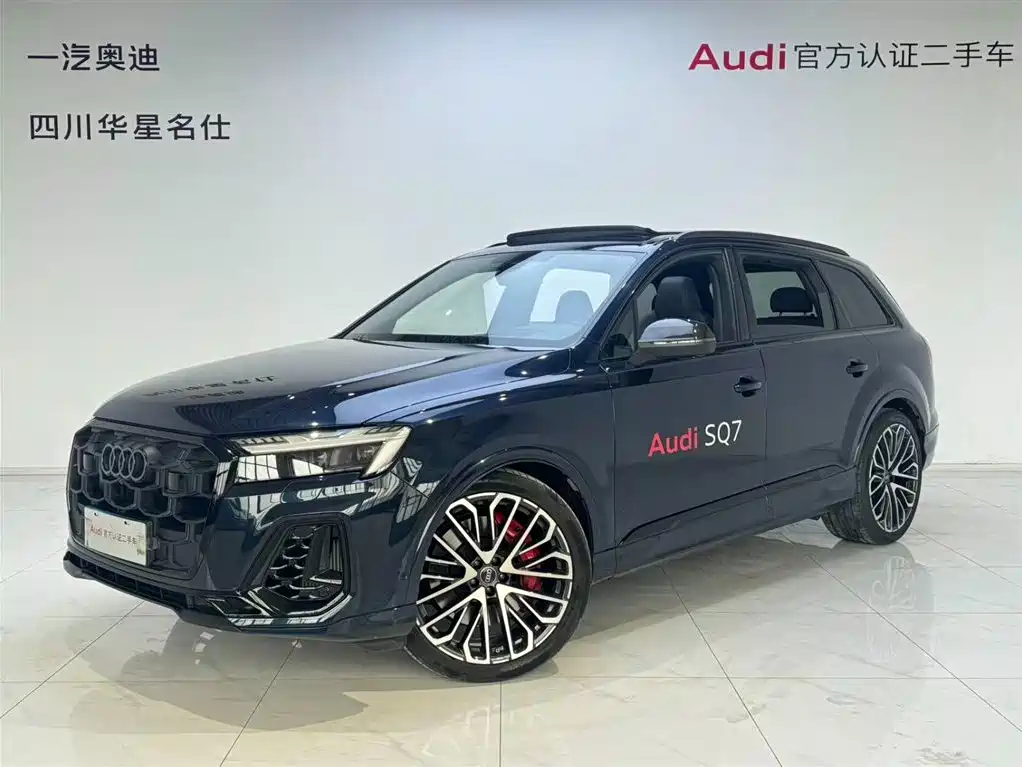 Audi SQ7 2024 model 4.0 TFSI