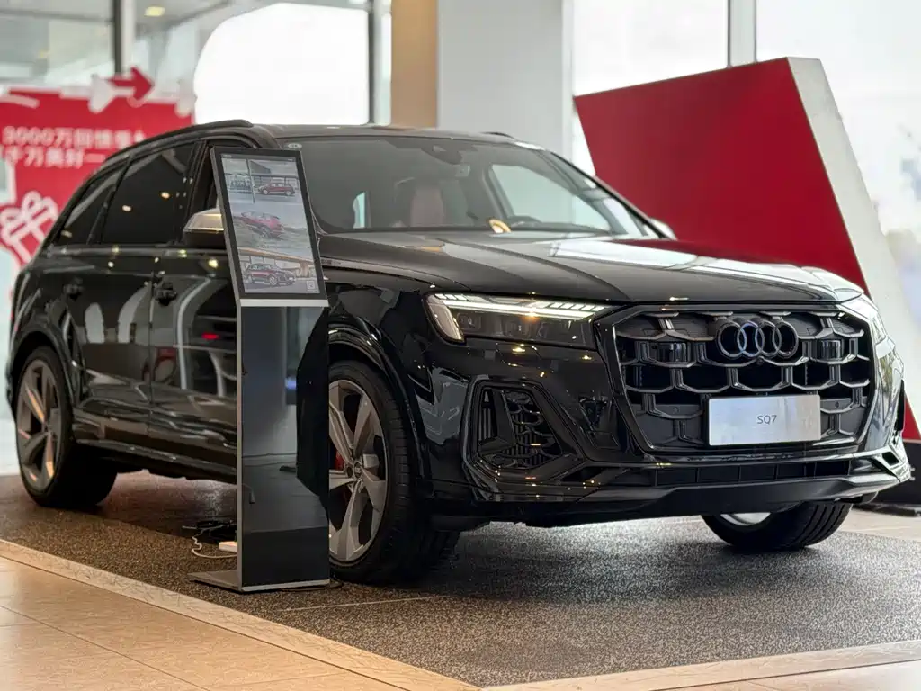 Audi SQ7 2024 model 4.0 TFSI