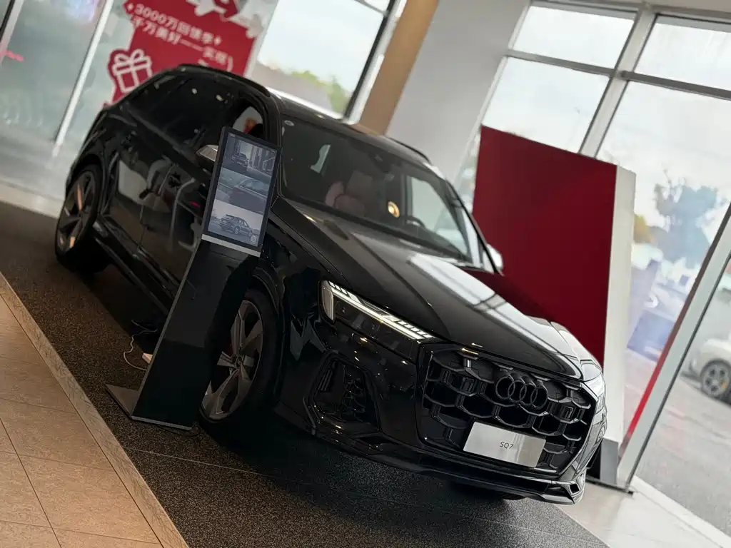 Бэкграунд машины