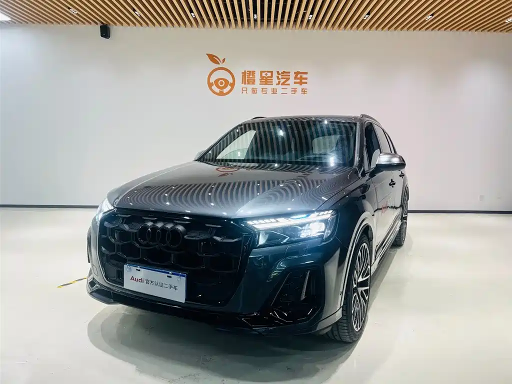 Бэкграунд машины