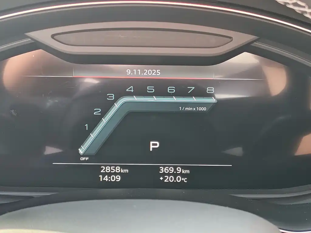 Audi SQ7 2024 model 4.0 TFSI