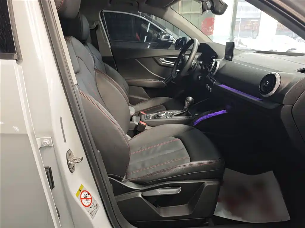 Audi Q2L 2022 model 35 TFSI aggressive and dynamic