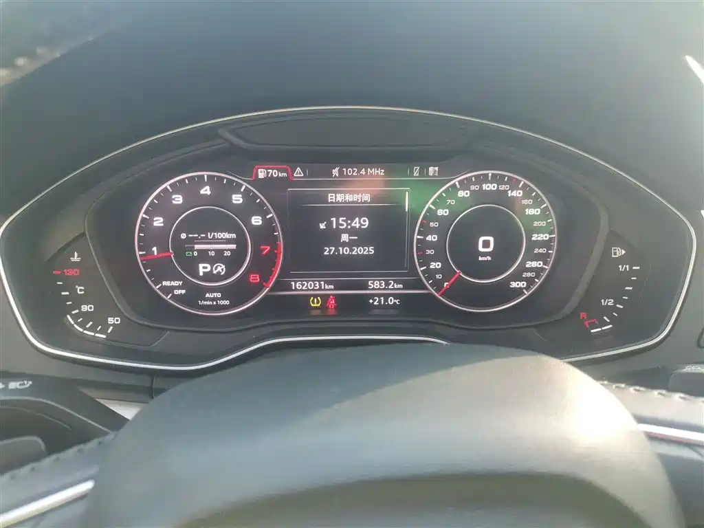 Фото машины 7