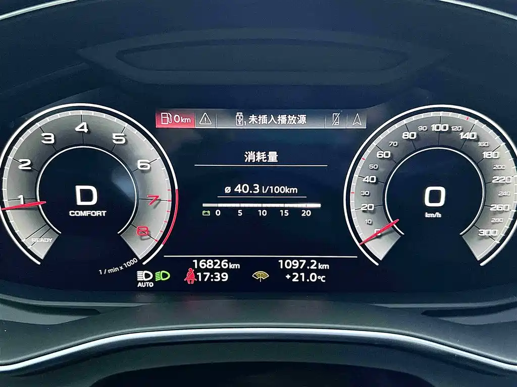 Фото машины 9