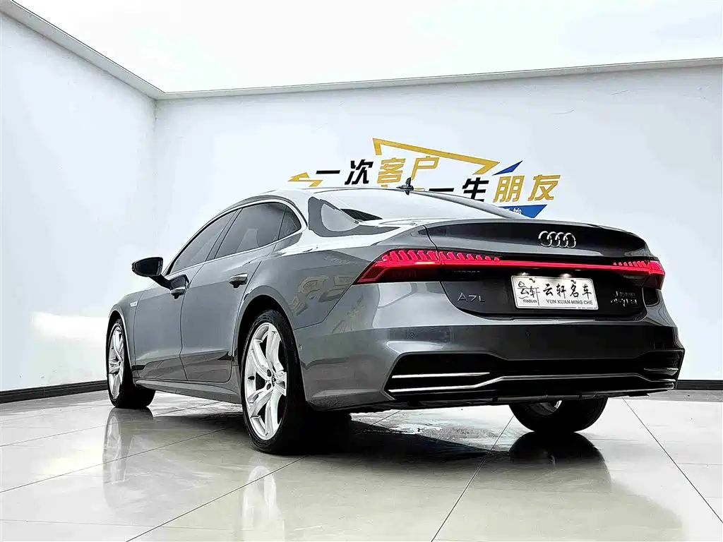 Audi A7L 2024 45TFSI quattro S-line see far-shaped crystal set