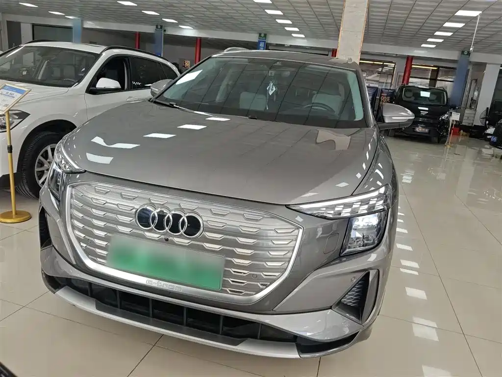 Audi Q5 e-tron 2022 model 40 e-tron sparkly brocade suit