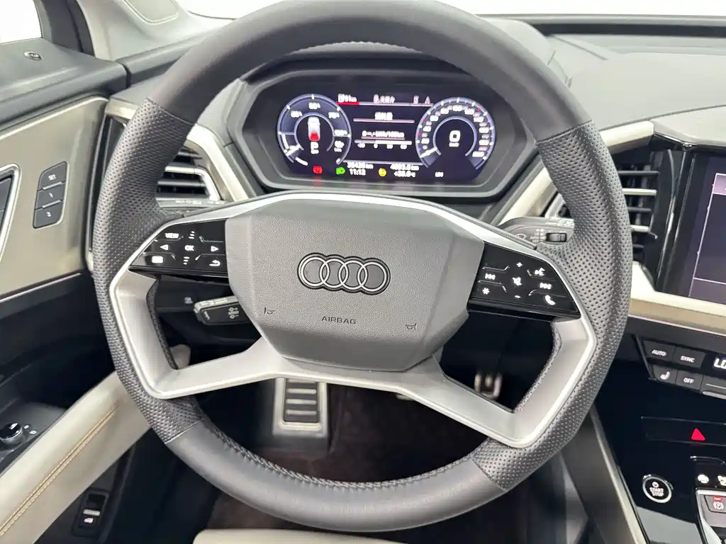 Audi Q5 e-tron 2022 model 40 e-tron Xingyao Mecha set