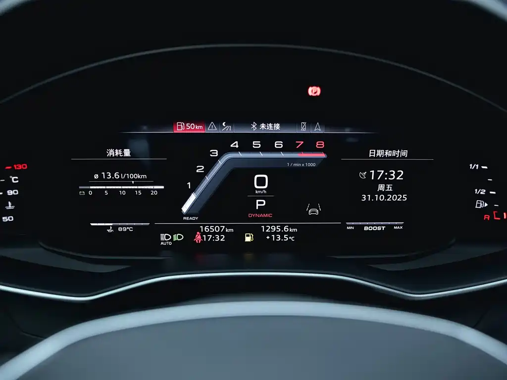 Audi S7 2023 2.9 TFSI quattro Sports Limited Edition