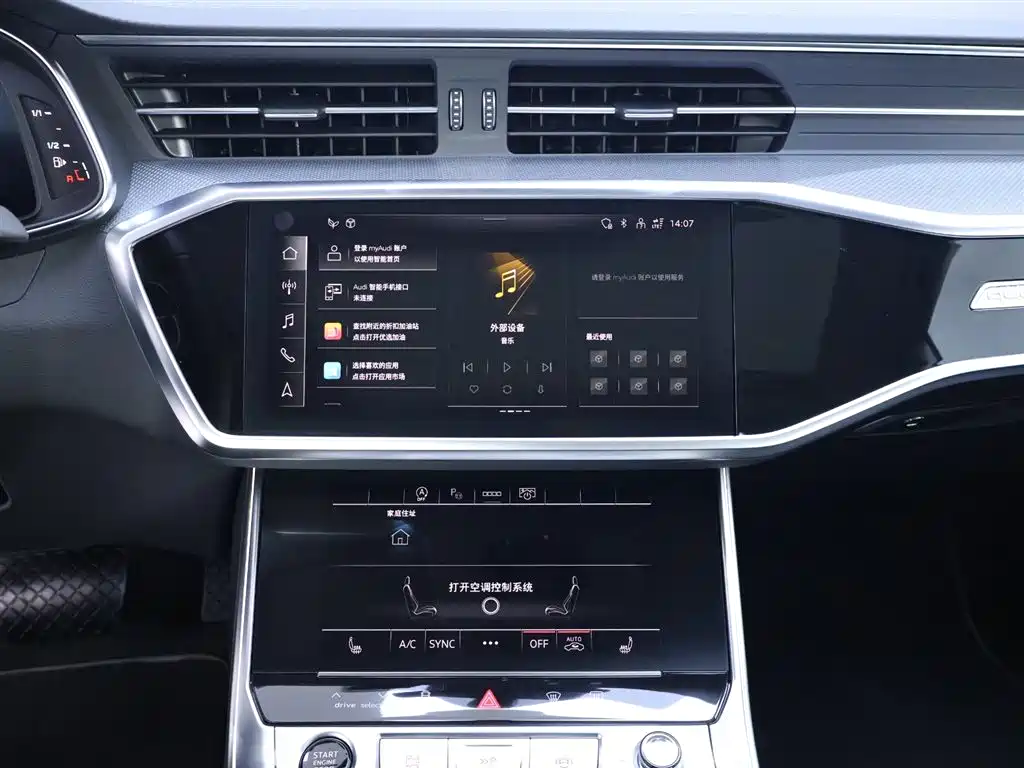 Фото машины 6