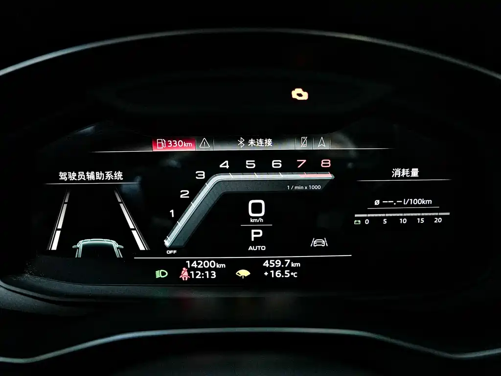 Фото машины 9