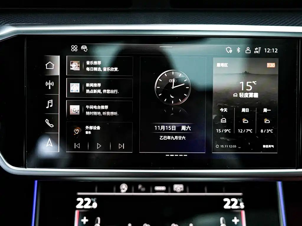 Фото машины 8