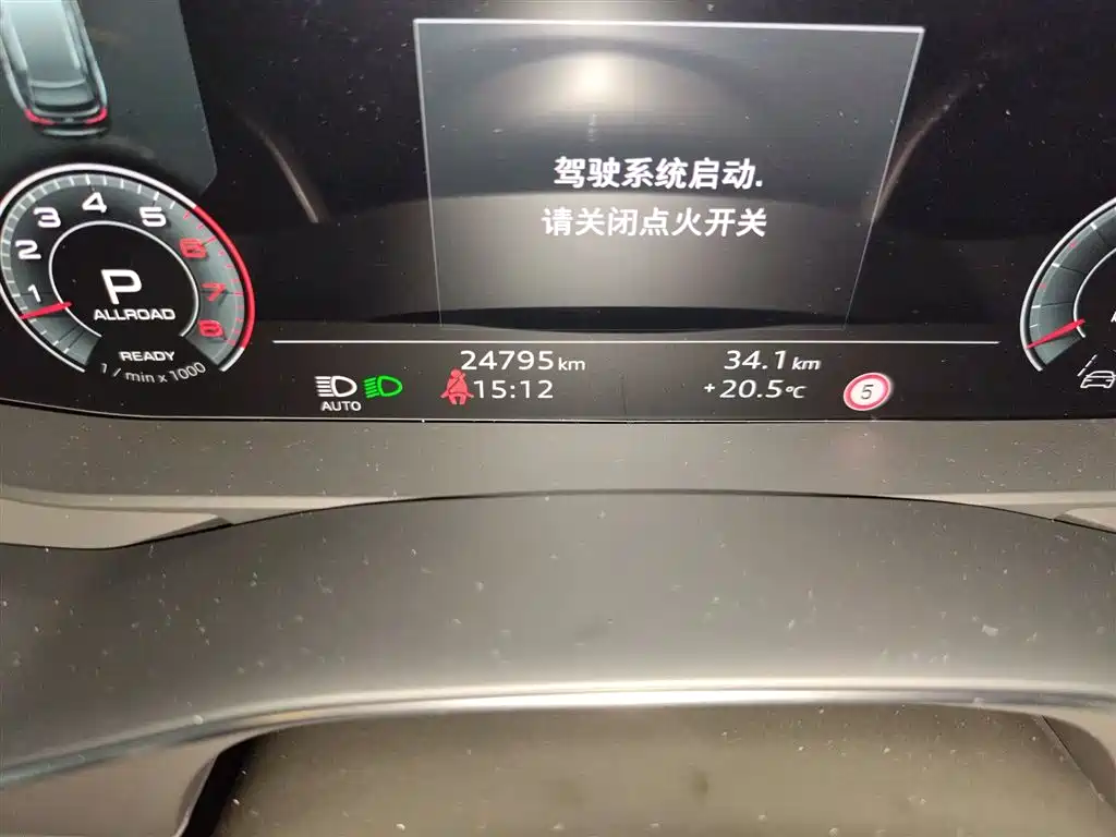 Фото машины 9