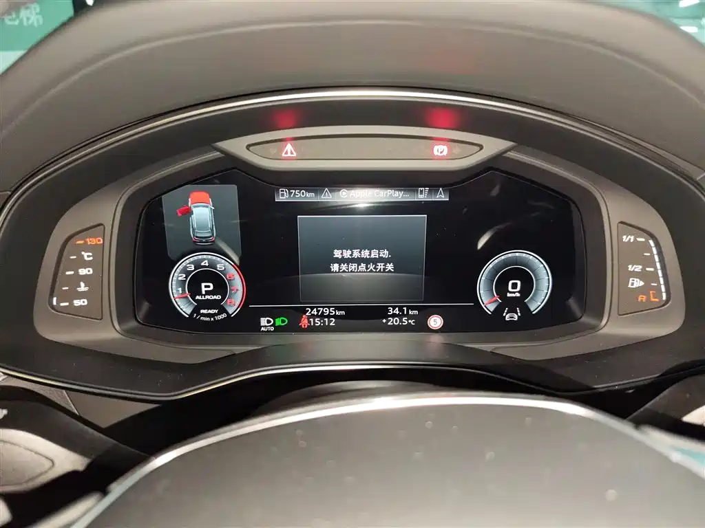 Фото машины 8