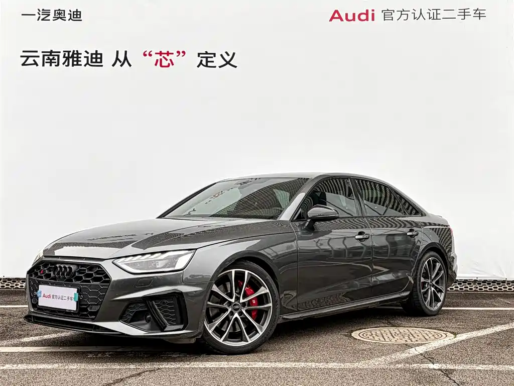 Бэкграунд машины