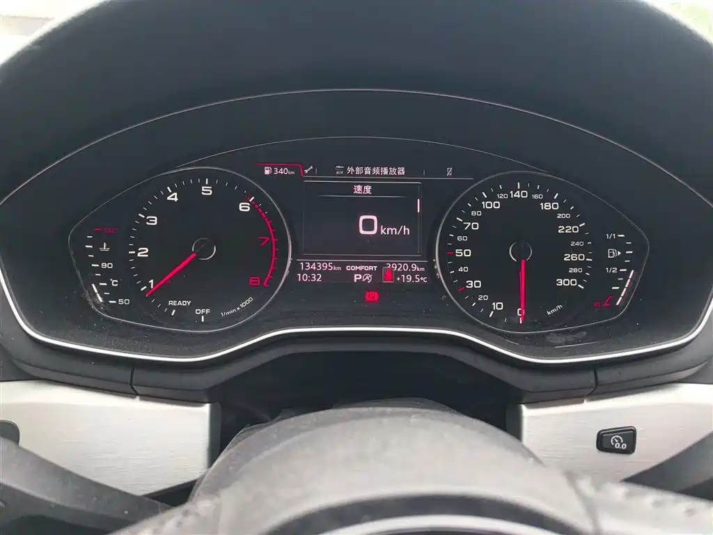 Audi A4L 2019 model 40 TFSI enterprising country VI
