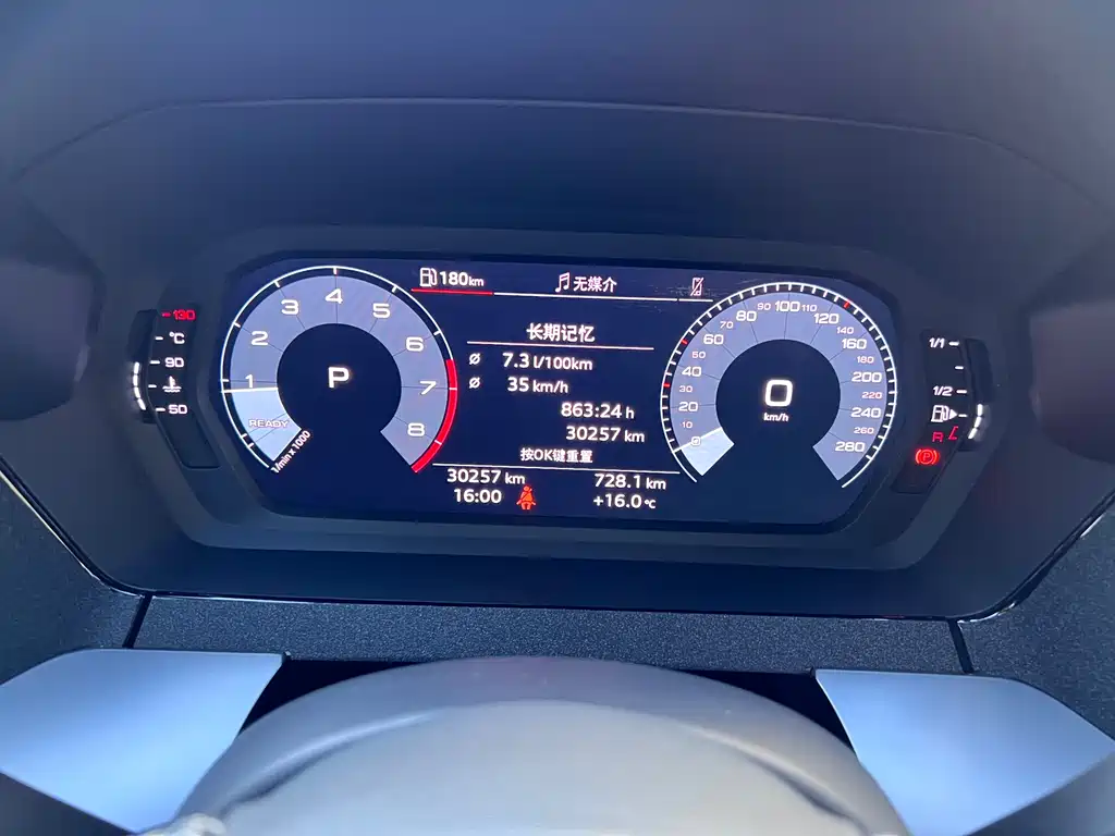 Фото машины 10