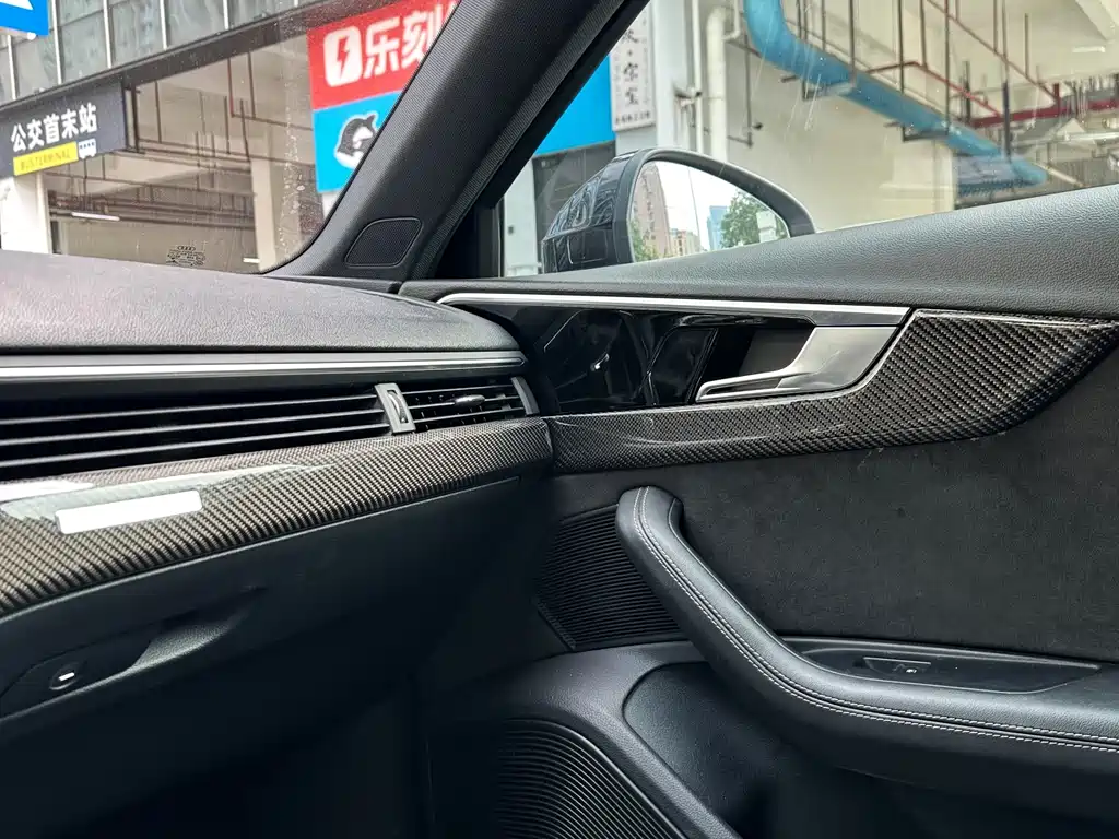 Audi RS 4 2021 RS4 Avant Dark Gold Edition