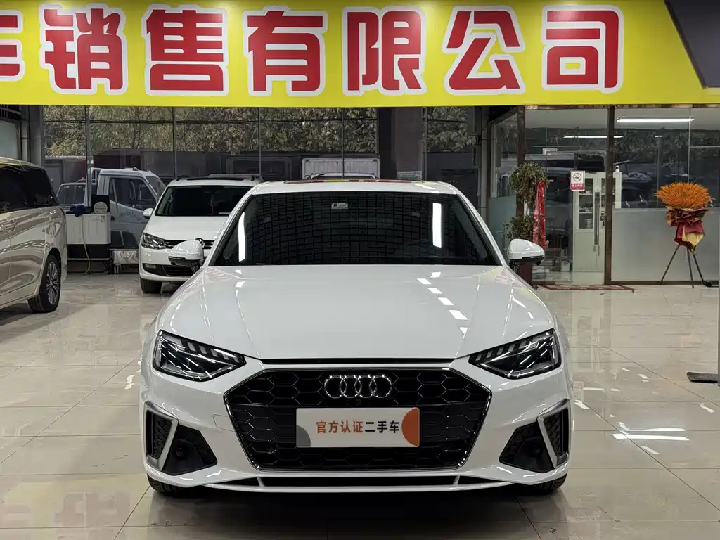 Audi A4L 2020 model 40 TFSI fashion dynamic type