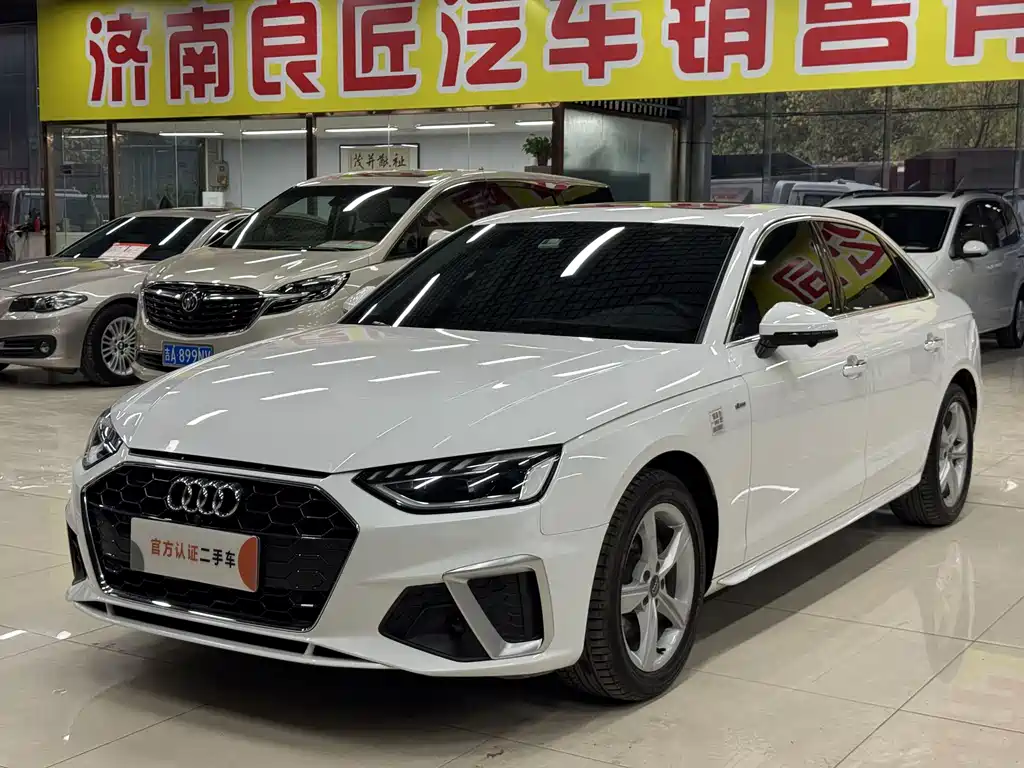 Бэкграунд машины