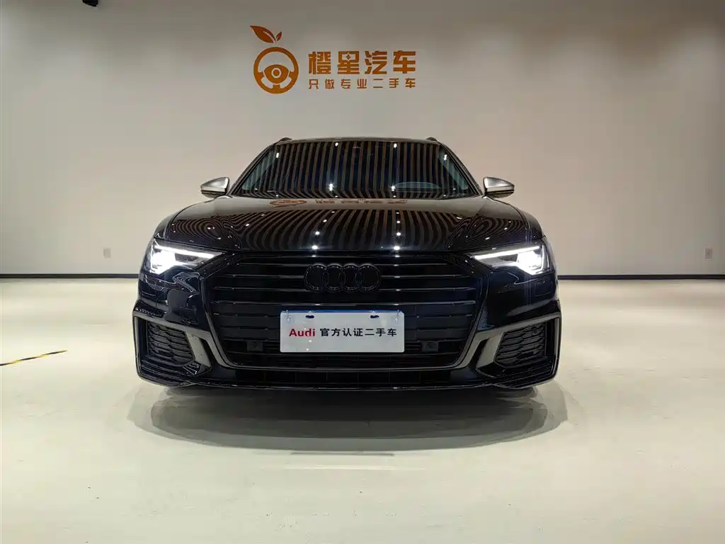 Бэкграунд машины