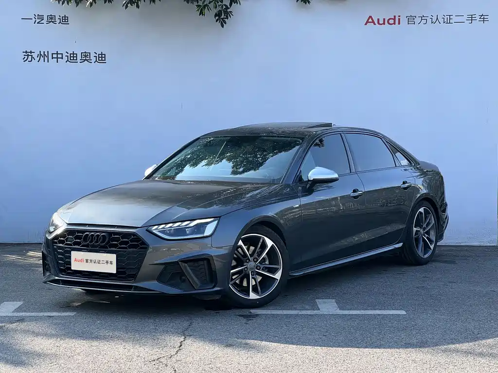 Бэкграунд машины