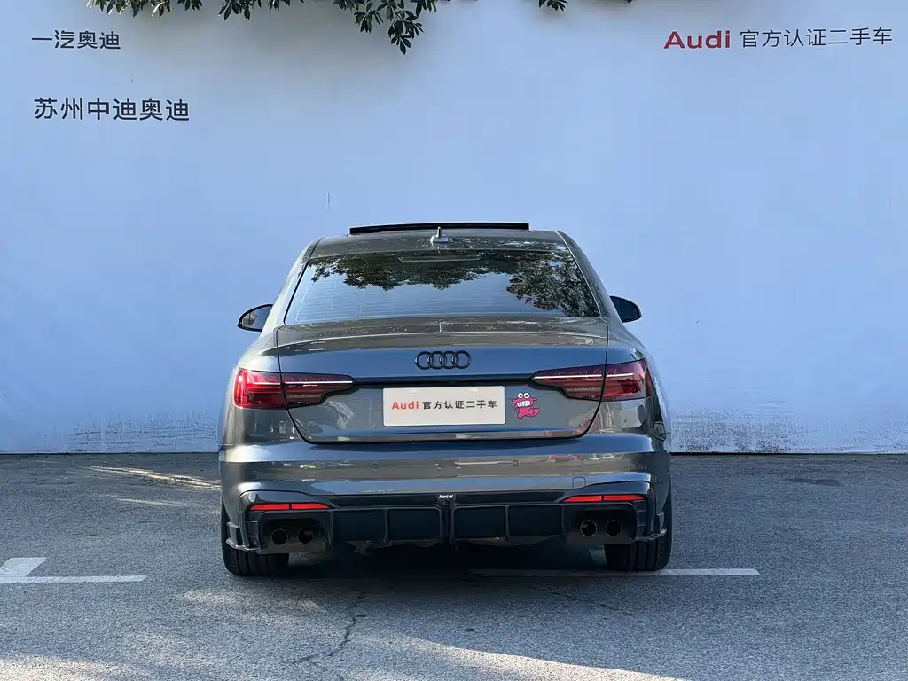 Audi A4L 2020 model 40 TFSI fashion dynamic type