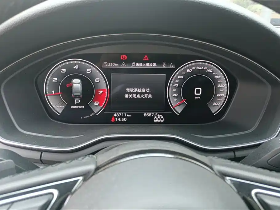 Фото машины 8