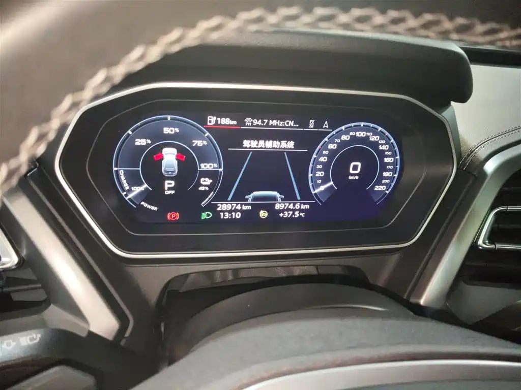 Бэкграунд машины