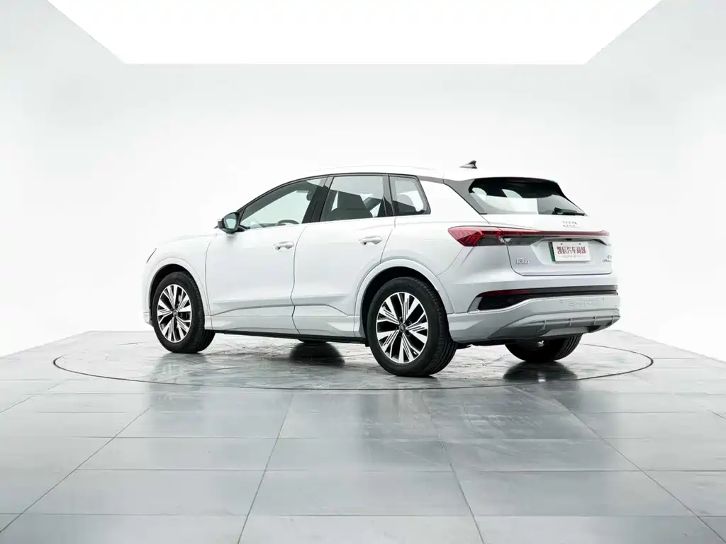 Audi Q4 e-tron 2024 model 40 e-tron Chuangxing Edition