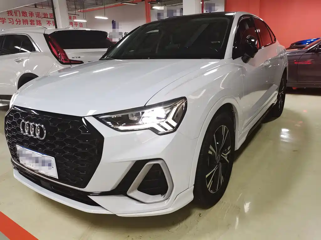 Бэкграунд машины