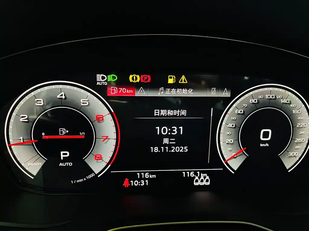 Audi A4L 2025 model 2 million Yuexiang Edition 40 TFSI Luxury Dynamic B&O Starry Night Edition
