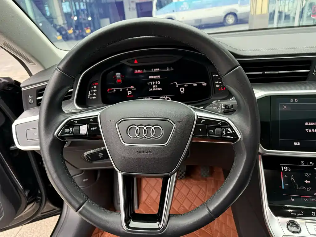 Audi A7 2023 model 45 TFSI premium selection