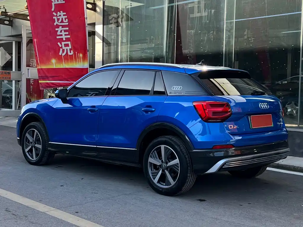 Audi Q2L e-tron 2019 Q2L e-tron pure electric smart enjoyment type